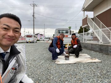 阿成植木テナント