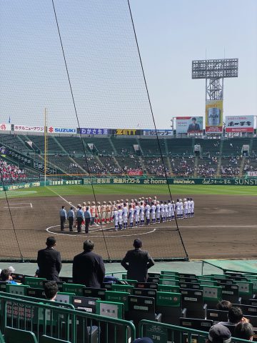 選抜高校野球