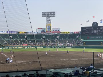 選抜高校野球