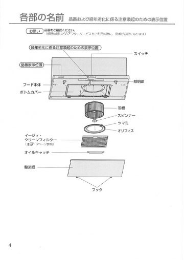 MX-4110FN_20210317_0726531024_2