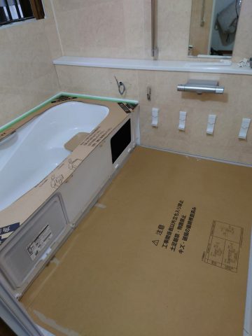 姫路市　浴室リフォーム工事