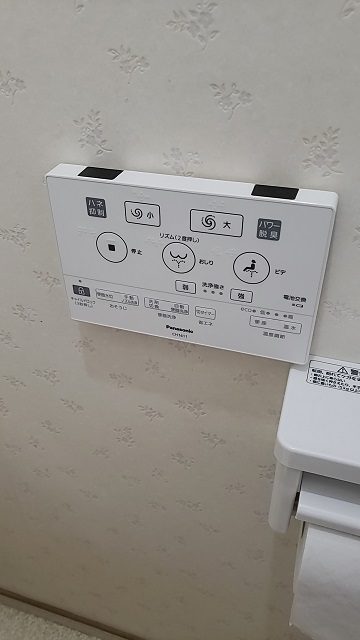 トイレを新しく！施工後