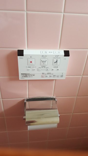 長い間使用したトイレを交換！施工後