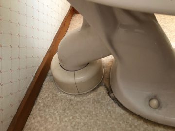姫路市　排水が特殊なトイレの交換