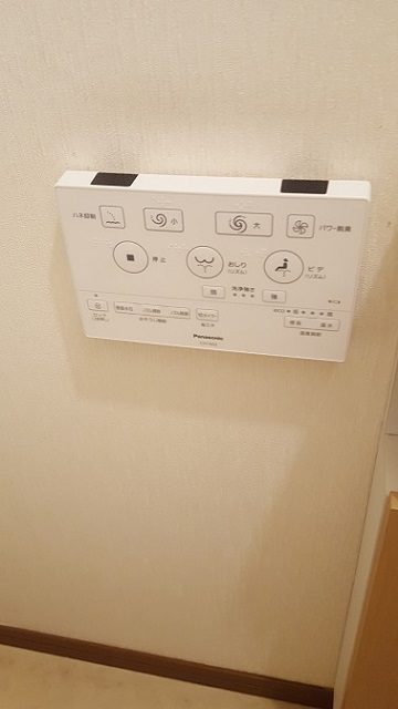 トイレ取替工事　施工後