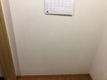 ﾄｲﾚ手すりの設置