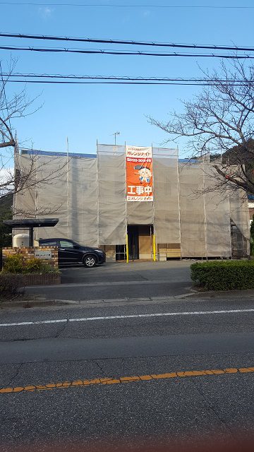 ハイツの外壁塗装　施工中