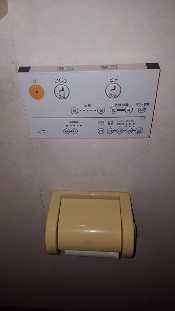 トイレの取替　施工前