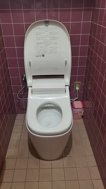 トイレの取替　施工後