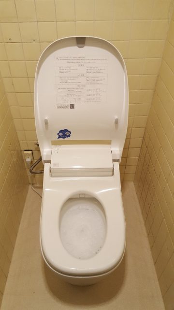 トイレの改修　施工後