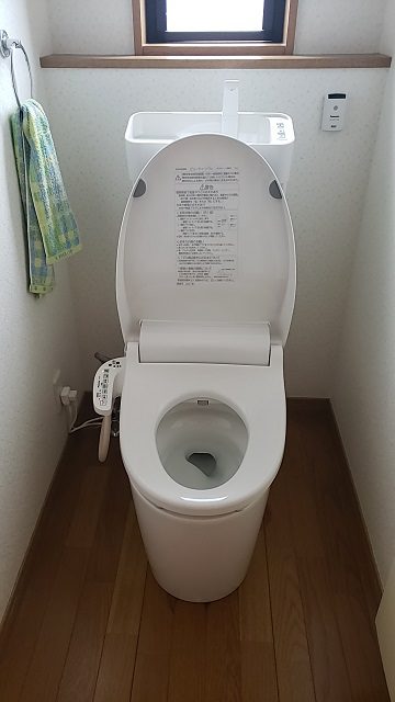 赤穂市　トイレの改修