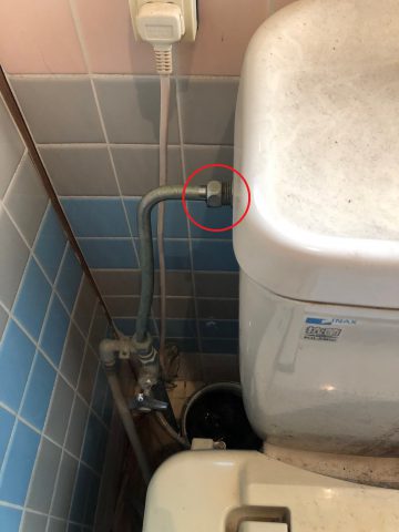 姫路市　トイレの給水水漏れ修理
