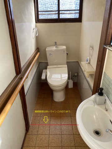 姫路市　トイレの床が沈む！