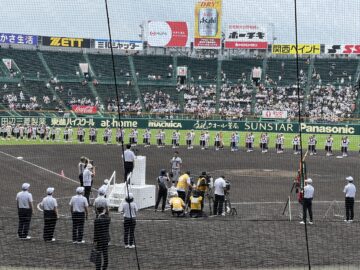 甲子園