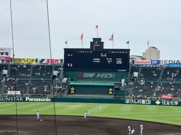 甲子園