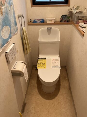 高砂市　トイレの水漏れ交換