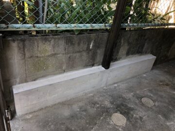 姫路市　ひびの入った塀と基礎の修理