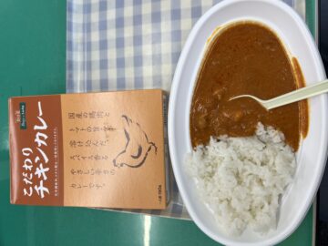 カレー