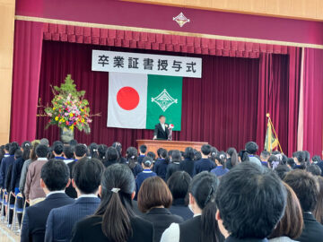 小学校卒業式