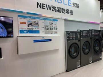 1EA0E75D-80D4-48F5-9CE3-B8D0A6708E22