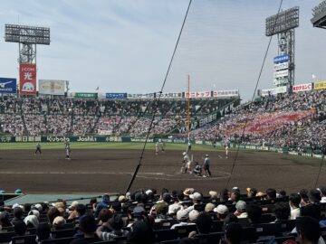 IMG_8003