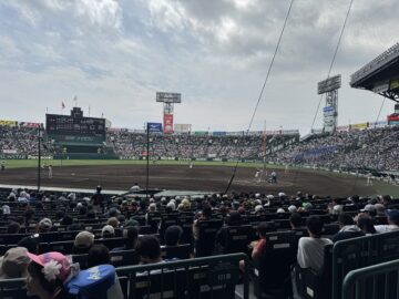 IMG_8008