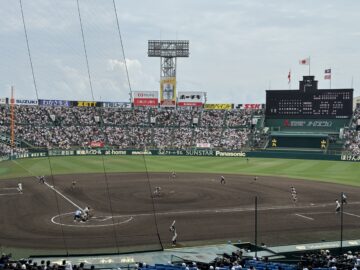 IMG_8147