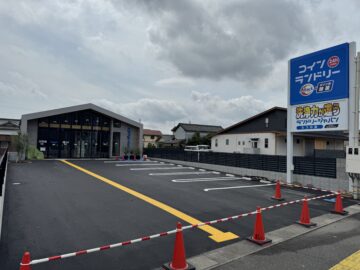IMG_9480