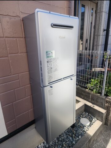 姫路市 ガス給湯器交換