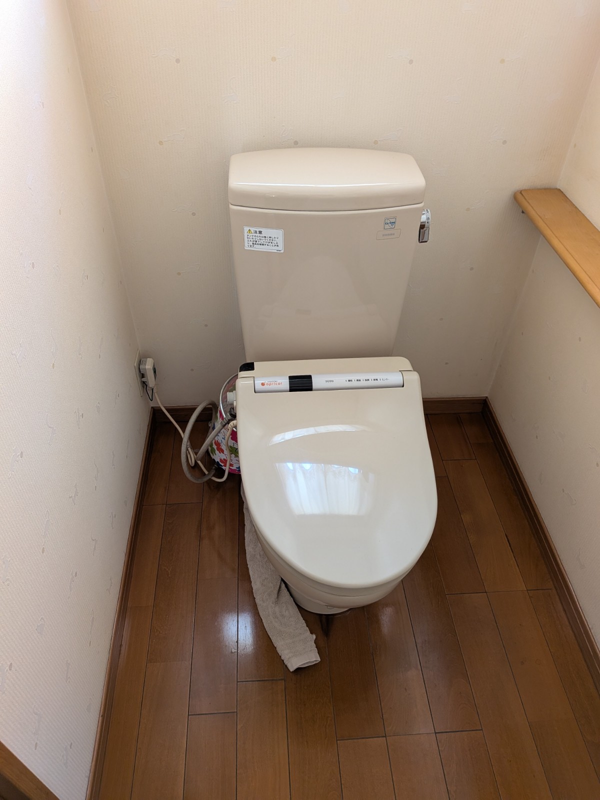 Photo_25-10-18-13-08-46.576