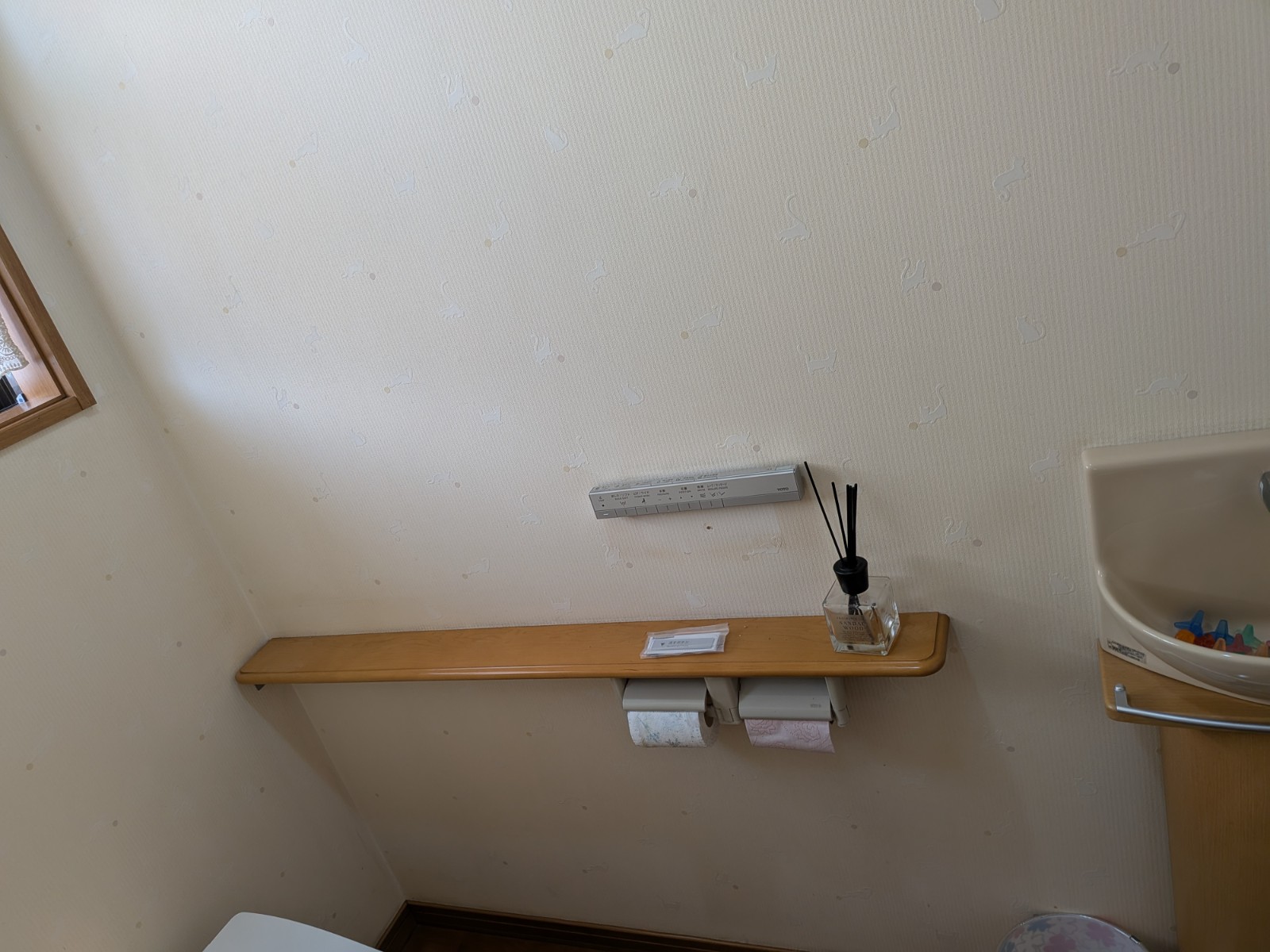 Photo_25-10-18-13-08-46.983