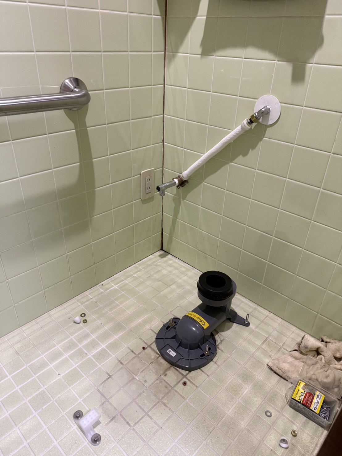 Photo_25-10-30-19-49-09.781