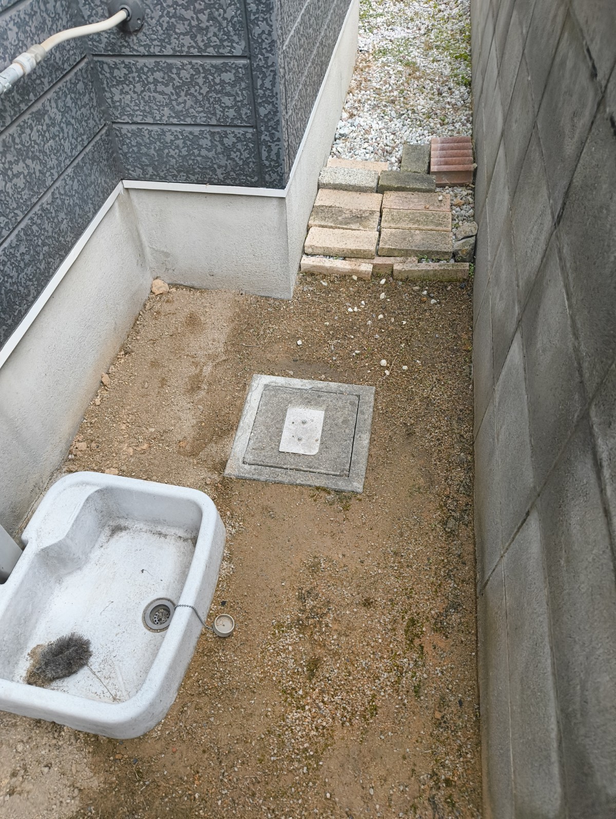 Photo_25-11-13-20-34-31.904