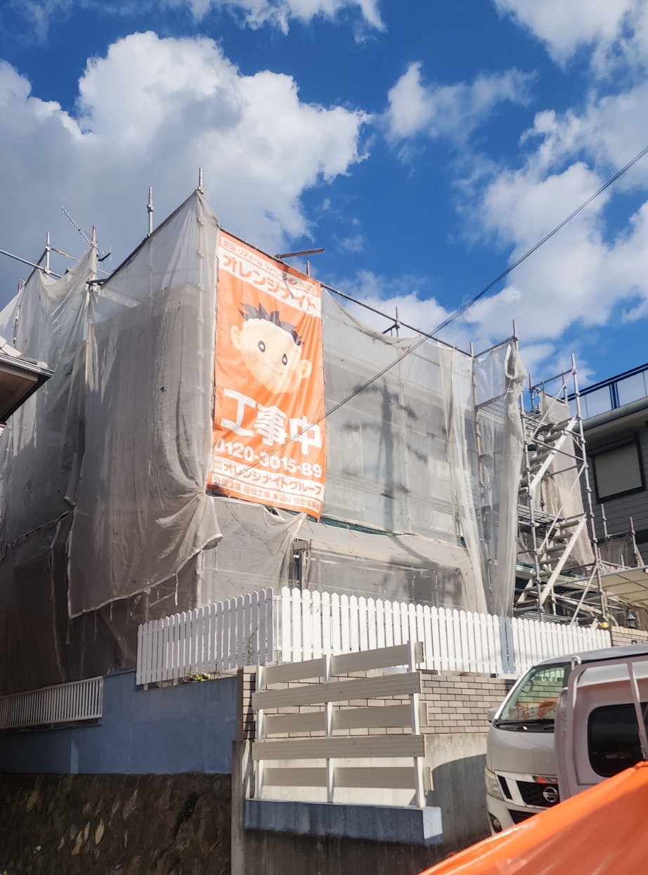 Photo_25-11-22-17-51-45.806