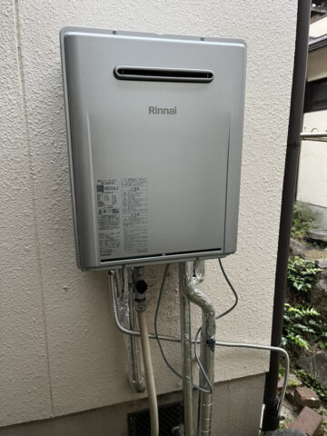 姫路市　ガス給湯器交換