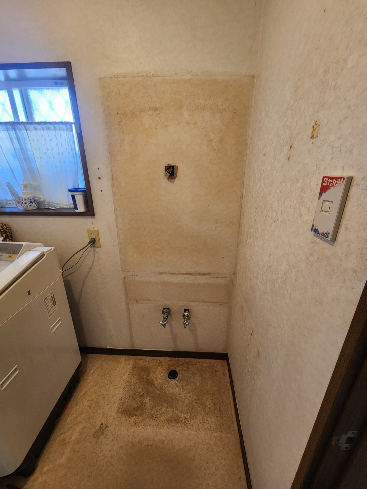 Photo_25-11-29-15-26-00.536