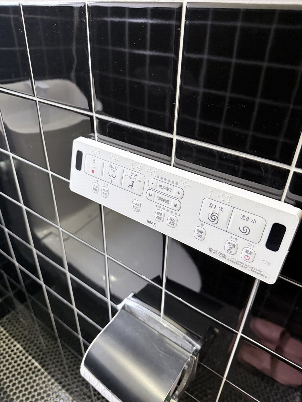 アメージュシャワートイレ