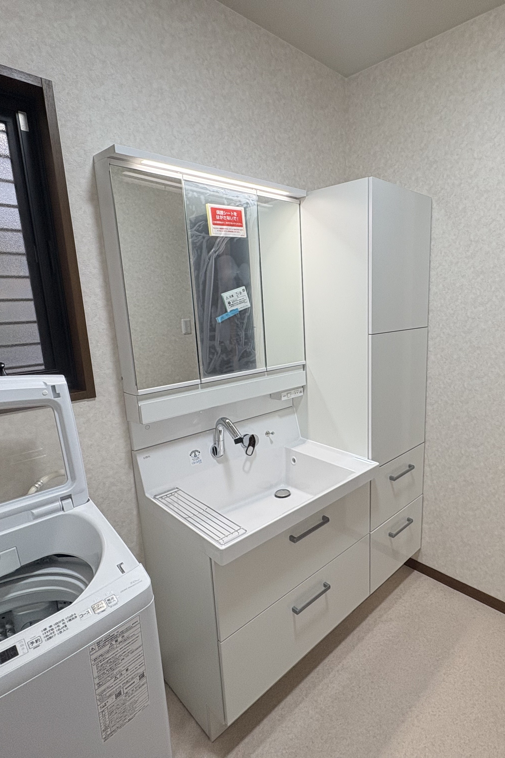 8856B352-C5E9-41EC-AA79-DCA6C802FD38