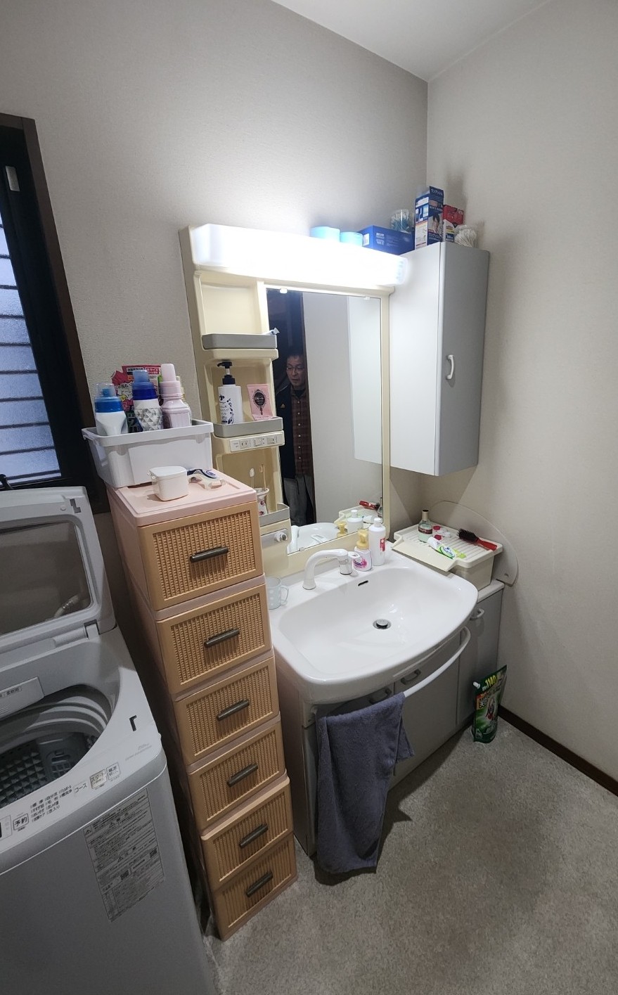 Photo_26-01-09-19-39-07.625