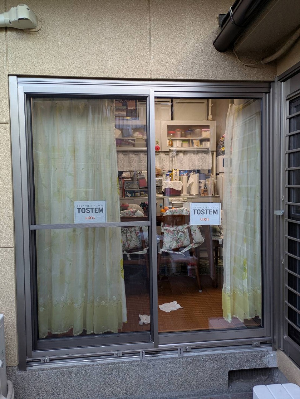 サッシ未完了