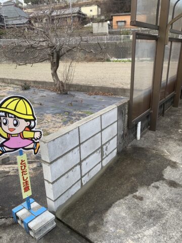 香寺町 車がぶつかり破損したブロック塀の修繕