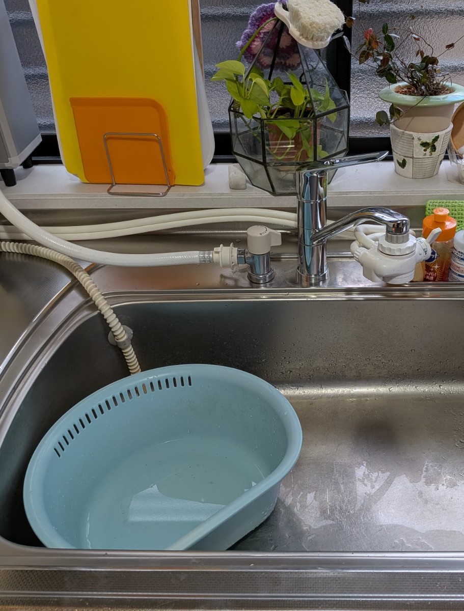 Photo_26-01-26-16-54-17.467