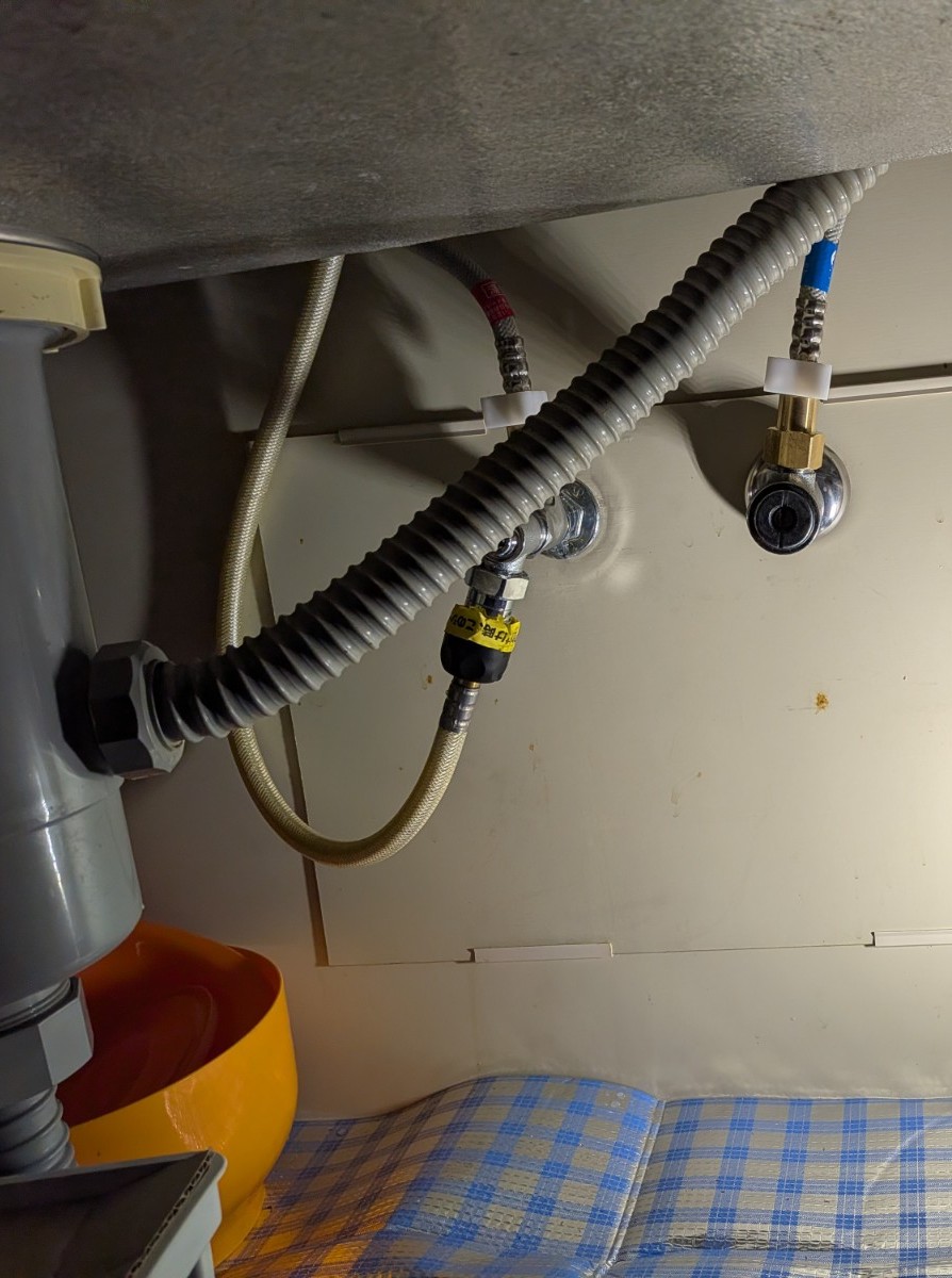 Photo_26-01-26-16-54-17.588