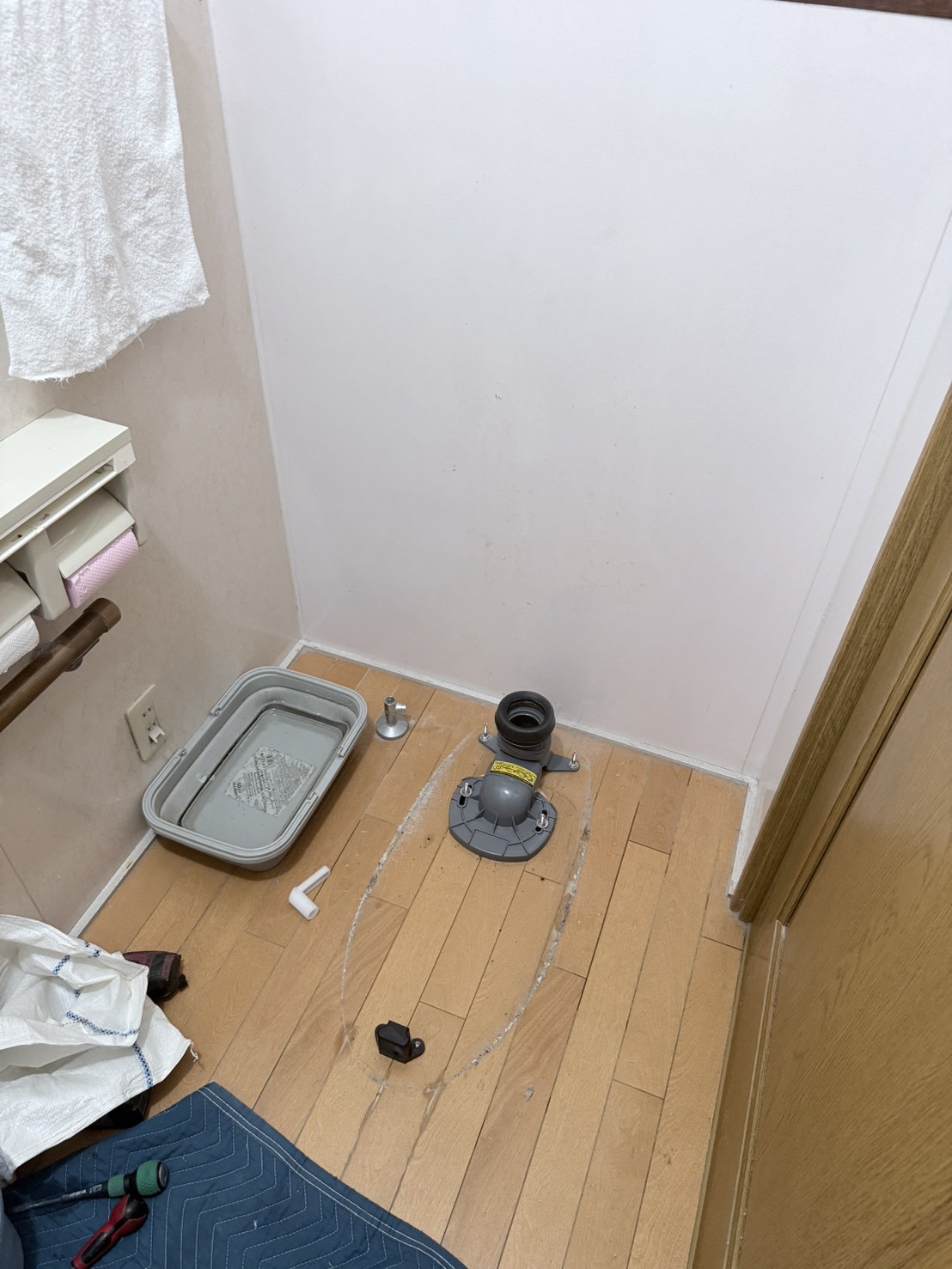 Photo_26-01-27-09-13-43.712