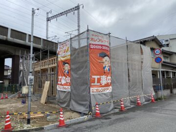 テナント新築２