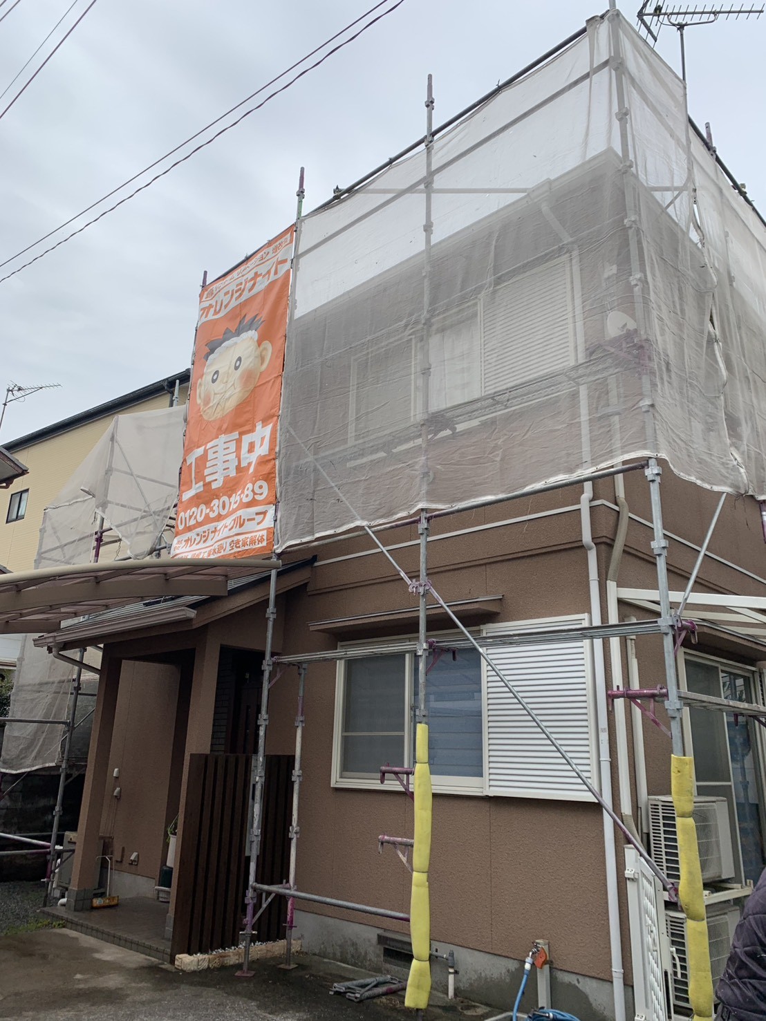 Photo_26-03-18-11-26-33.638