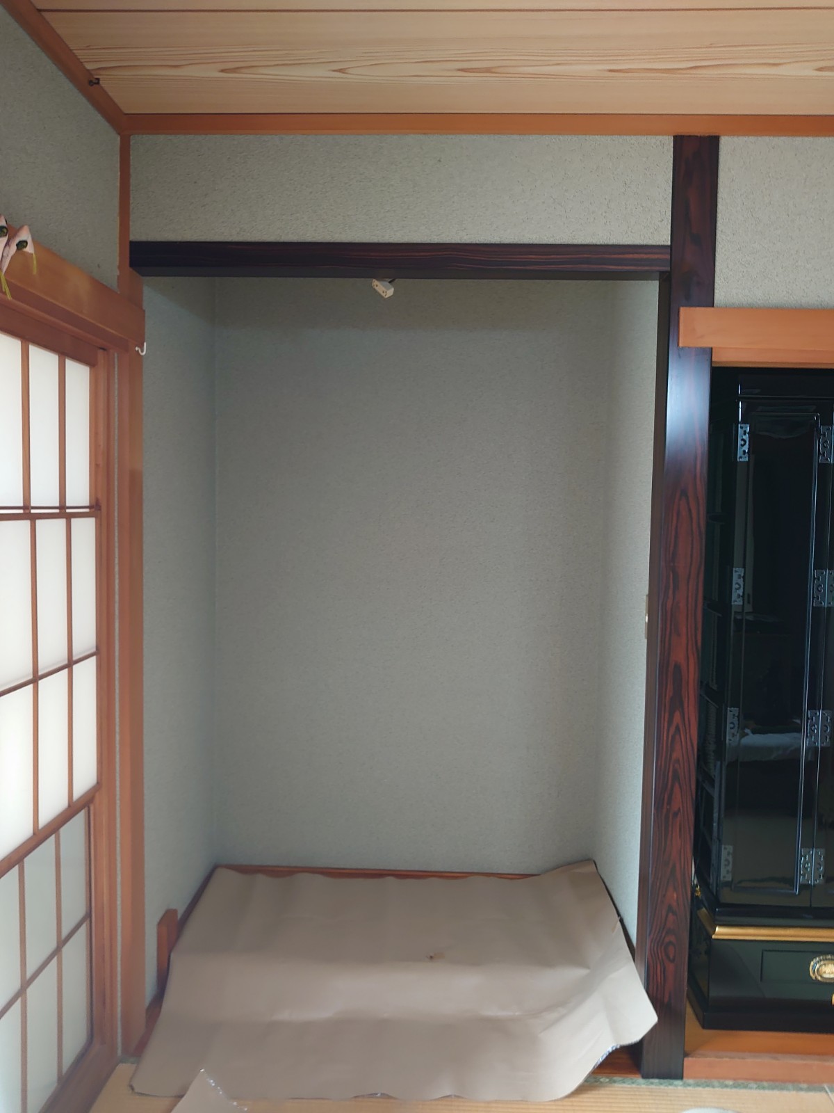 Photo_26-03-20-13-26-57.583