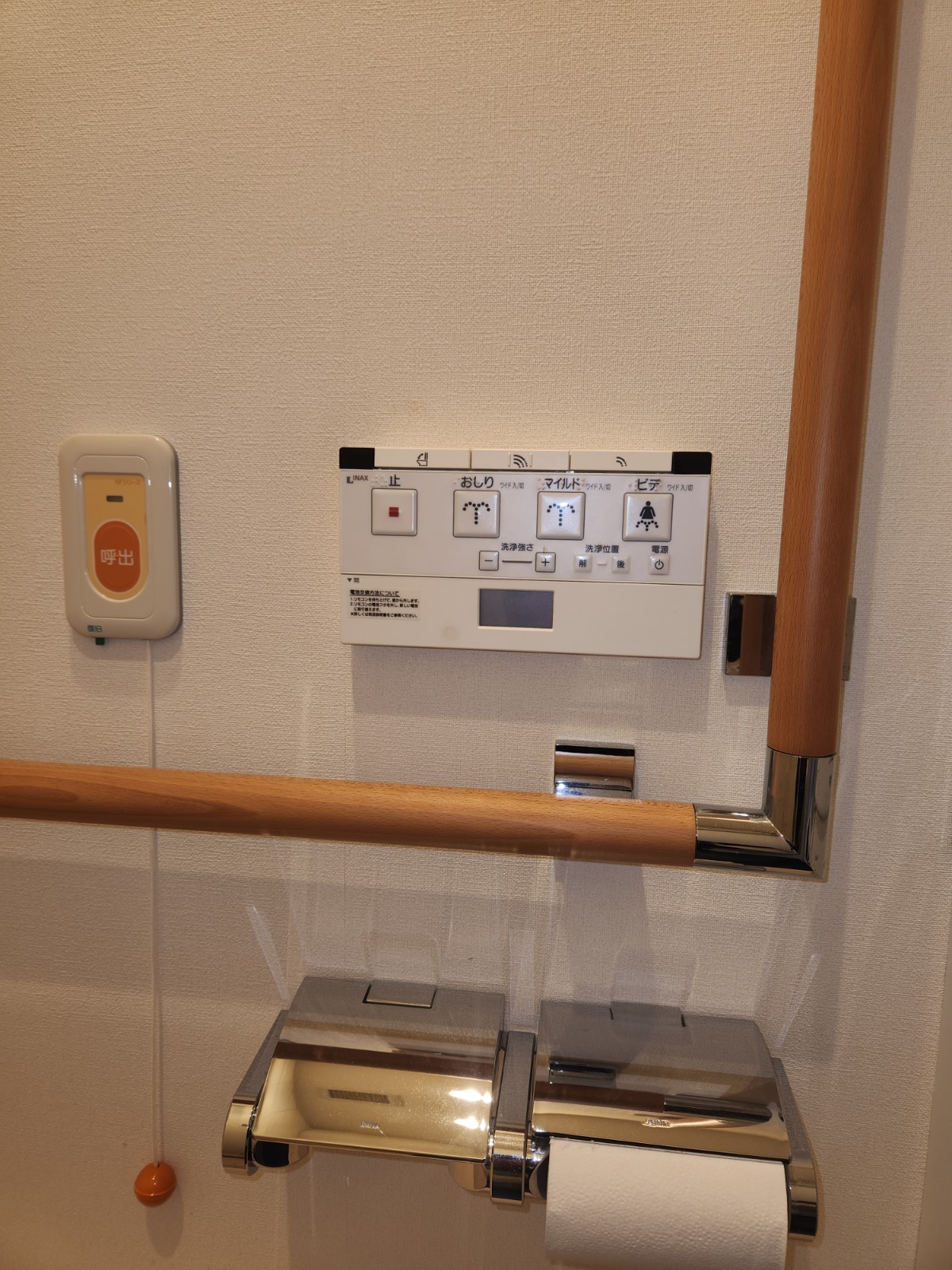 Photo_26-03-28-11-10-02.920