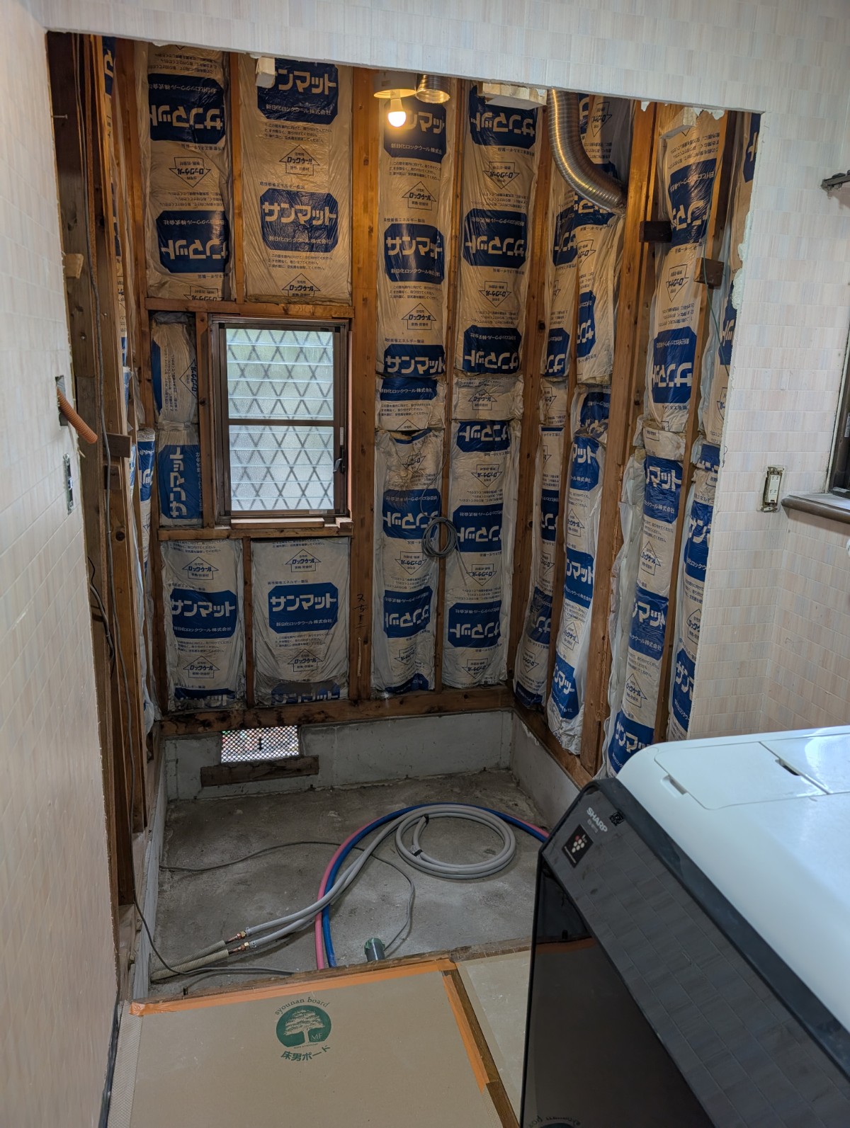 Photo_26-03-19-14-53-36.782