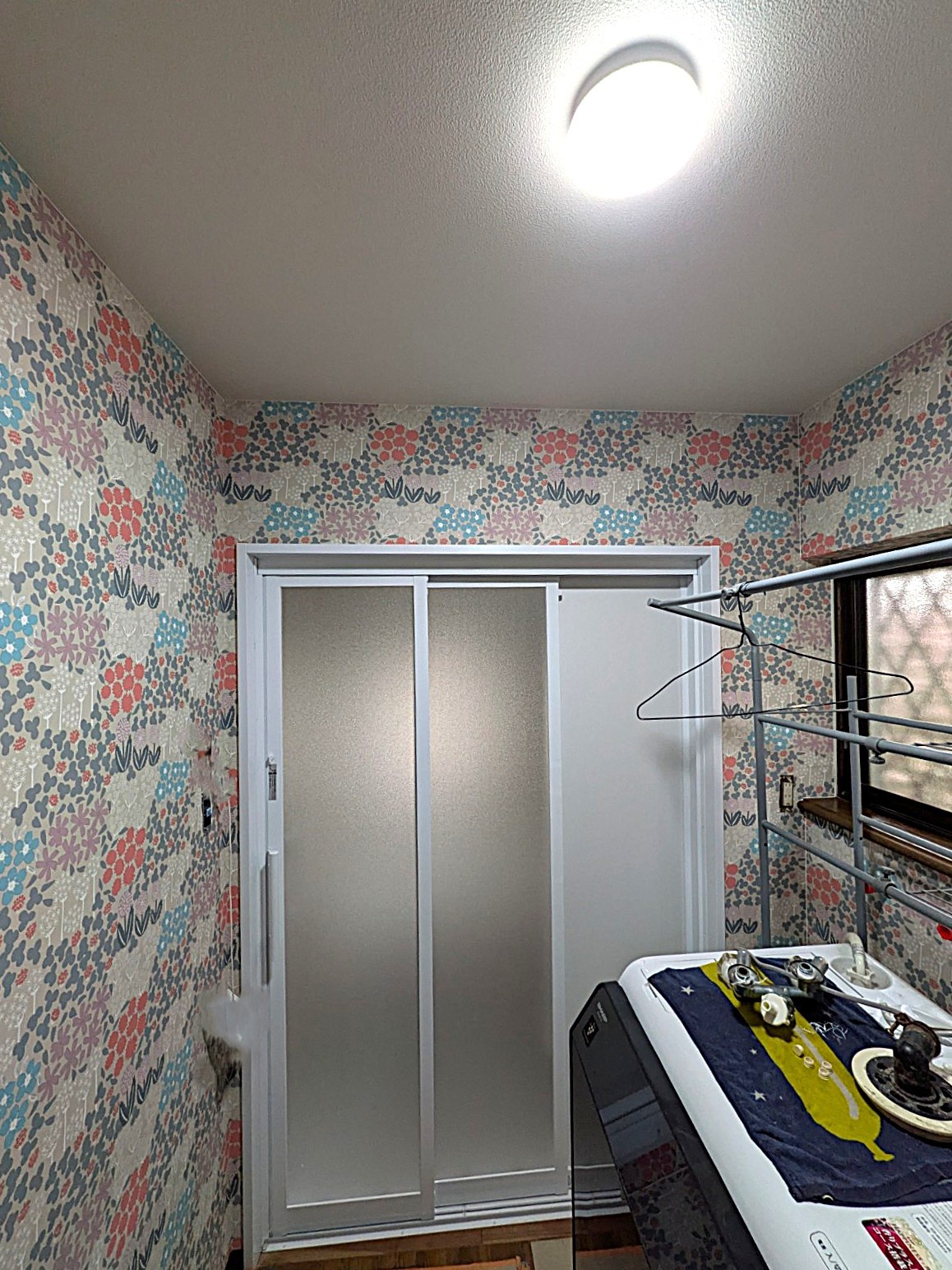 Photo_26-03-25-14-08-55.020